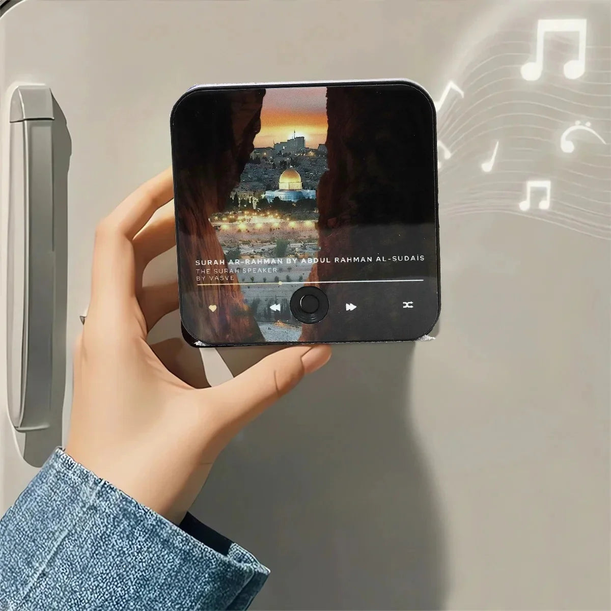 مكبر الصوت المغناطيسي (رفيق المطبخ القرآني.)