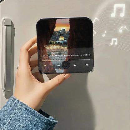 مكبر الصوت المغناطيسي (رفيق المطبخ القرآني.)