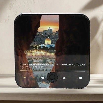 مكبر الصوت المغناطيسي (رفيق المطبخ القرآني.)