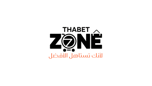 thabet zone shop